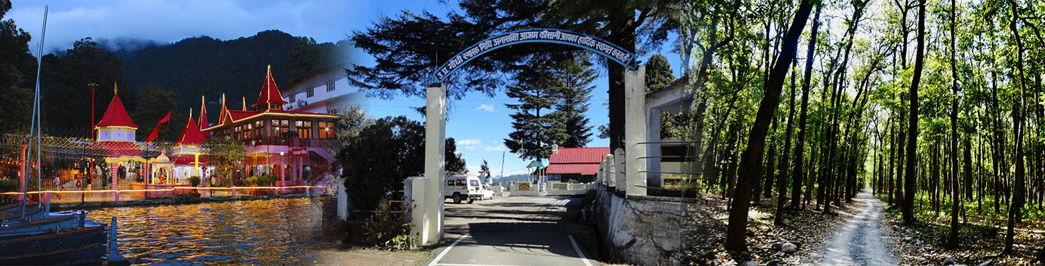 Haridwar Mussoorie Rishikesh Nainital Kausani Corbett Tour